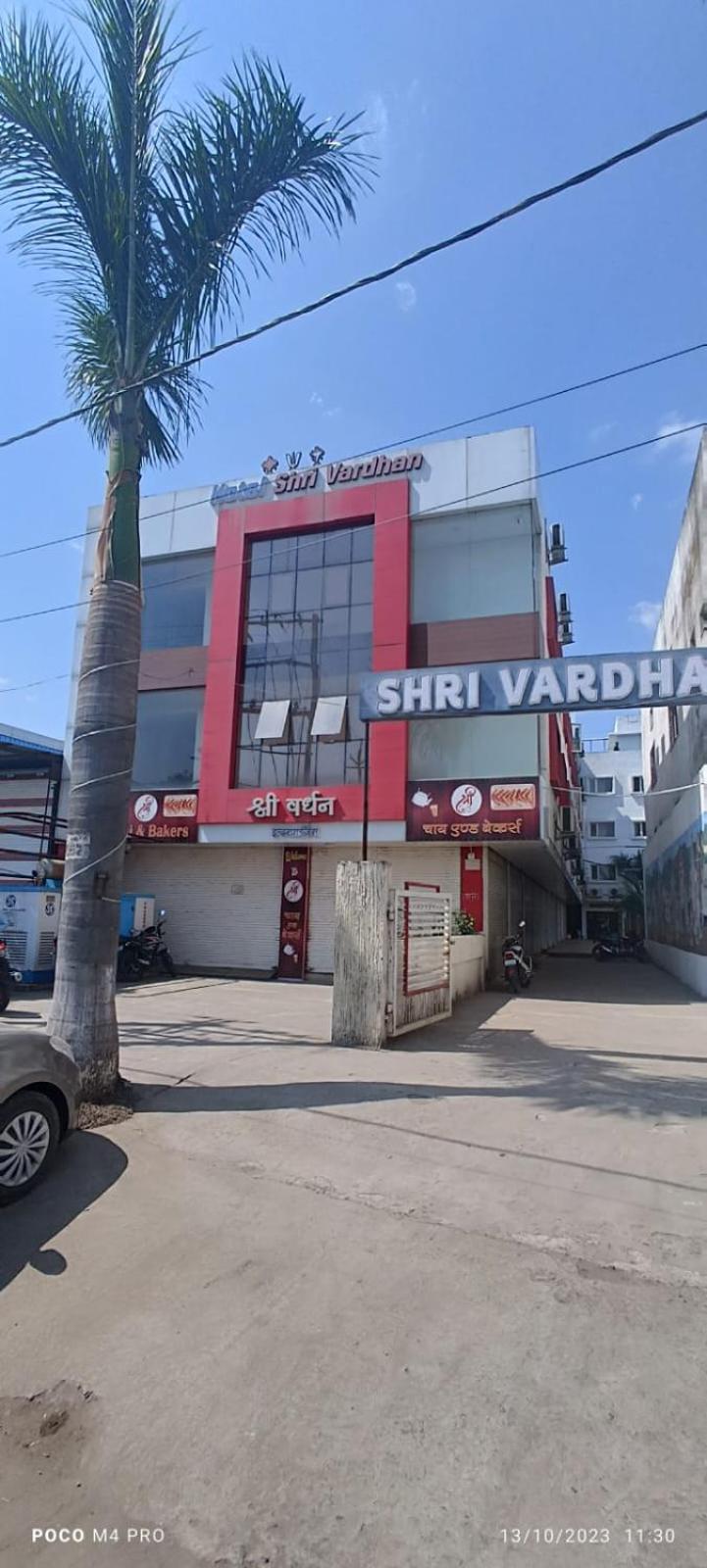 Hotel Shri Vardhan ウッジャイン エクステリア 写真